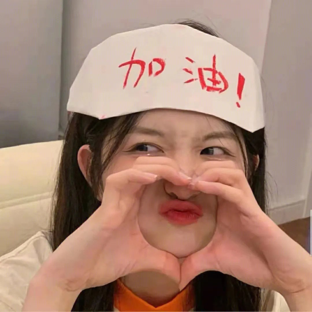 美洲豹女儿