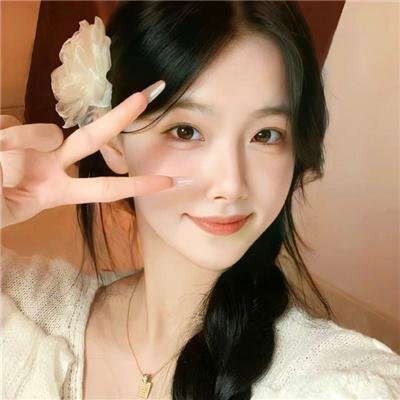 真爱无尽